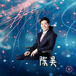 陈昊